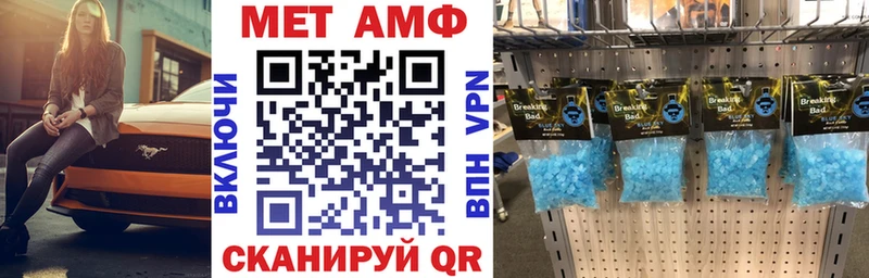 даркнет сайт Суоярви Amphetamine VHQ