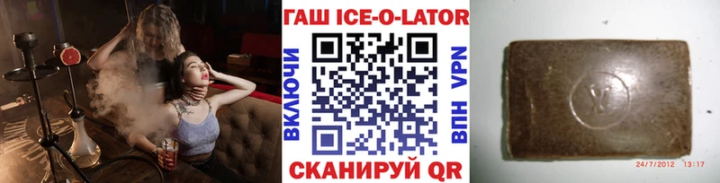 ГАШ индика сатива  Суоярви 