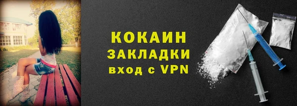 MDMA Покров