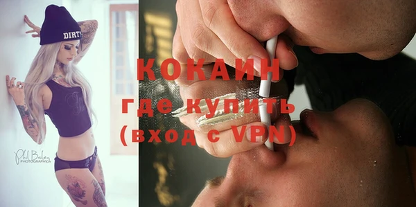 героин Баксан