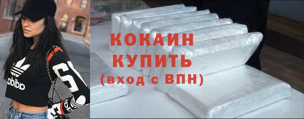 героин Баксан
