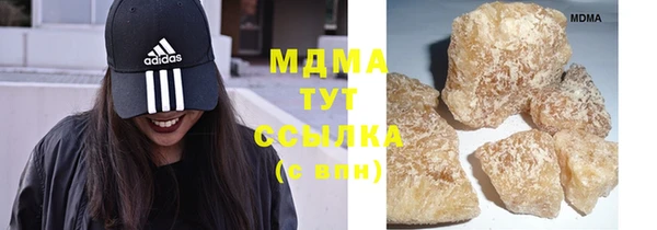 трава Балабаново