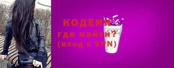 героин Баксан