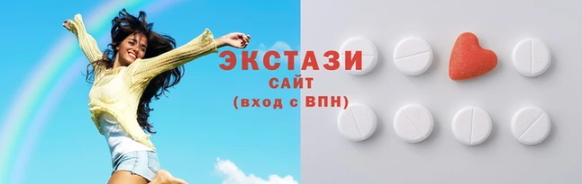 бошки Нягань