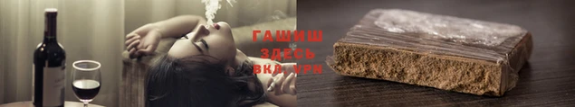 ALPHA PVP Няндома