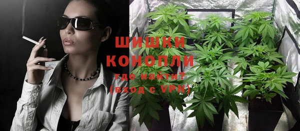 MDMA Покров