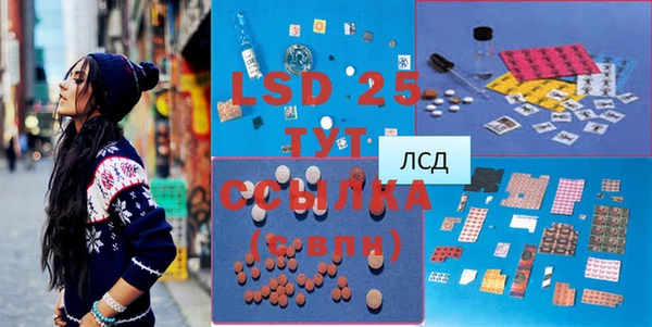 прущая мука Покачи