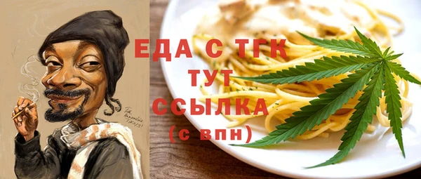 героин Баксан