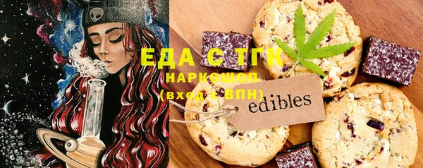 бошки Нягань