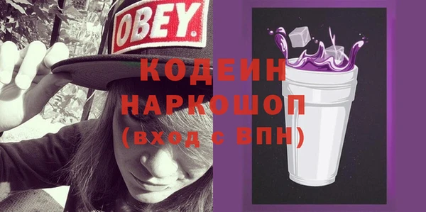 героин Баксан