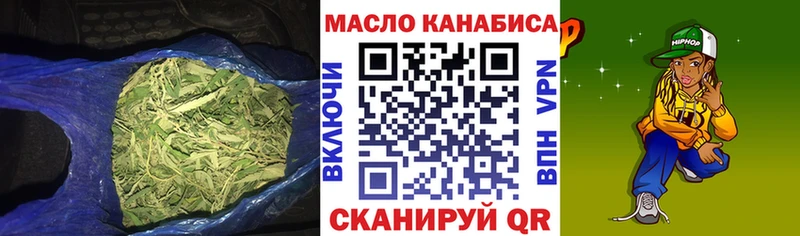 ТГК THC oil  Суоярви 